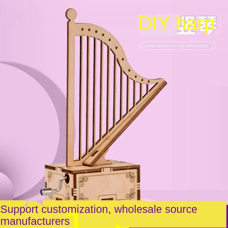 P293 Diy деревянная головоломка ручной работы арфа Форма Музыкальная Шкатулка Деревянная ручная работа музыкальная шкатулка игрушки Дети сбо...
P293 Diy деревянная головоломка ручной работы арфа Форма Музыкальная Шкатулка Деревянная ручная работа музыкальная шкатулка игрушки Дети сбо...