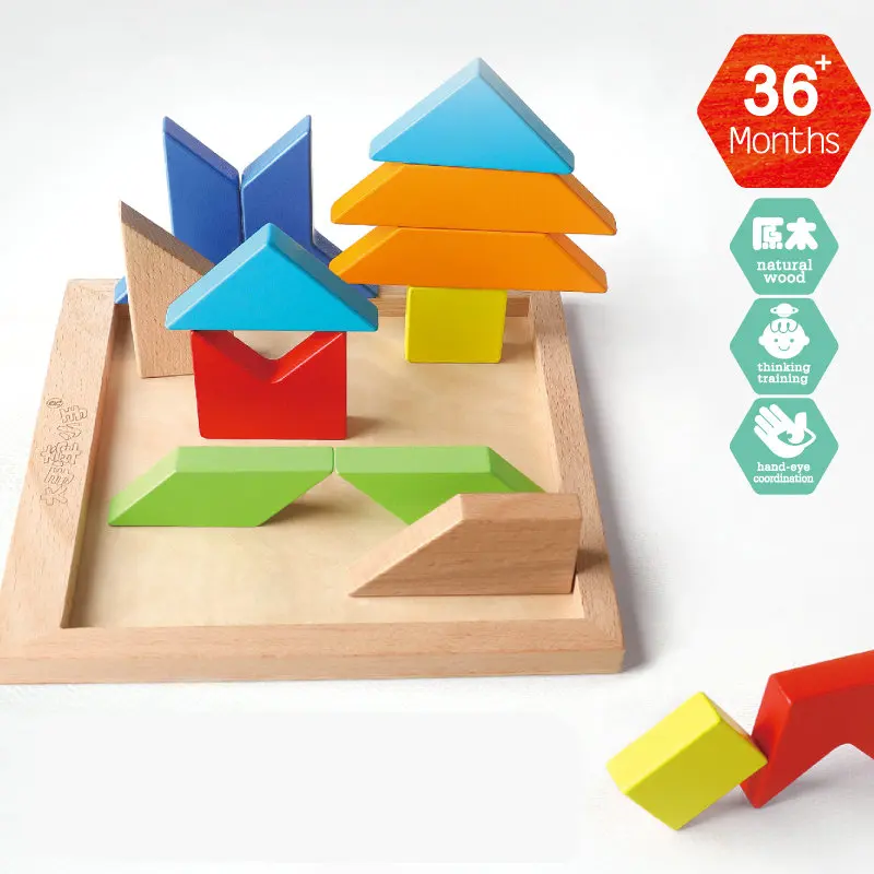 Educational Toys Puzzles 3D Developmental Toy 14Pcs Kindergarten Supplies Wooden Geometric Tangram Puzzles Jigsaw 2021 New
Educational Toys Puzzles 3D Developmental Toy 14Pcs Kindergarten Supplies Wooden Geometric Tangram Puzzles Jigsaw 2021 New