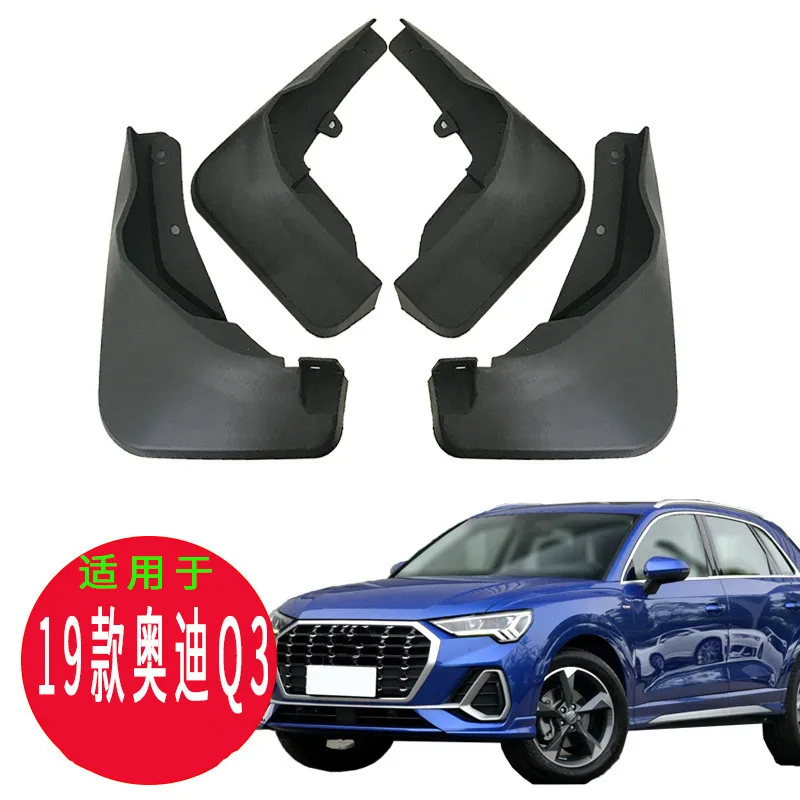 Suitable for Audi 19 Audi Q3 fender original modified parts anti-fouling board car fender
Suitable for Audi 19 Audi Q3 fender original modified parts anti-fouling board car fender
