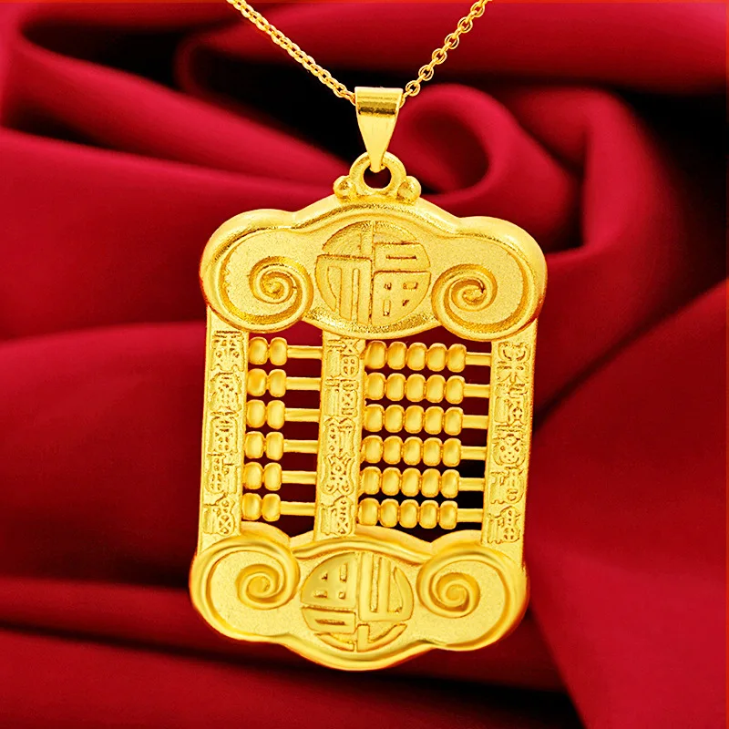 Gold Abacus Auspicious Clouds Pendant Chinese Style Brass Gold Plated Vietnam Sand Gold Good Luck Jewelry Necklace Accessories
Gold Abacus Auspicious Clouds Pendant Chinese Style Brass Gold Plated Vietnam Sand Gold Good Luck Jewelry Necklace Accessories