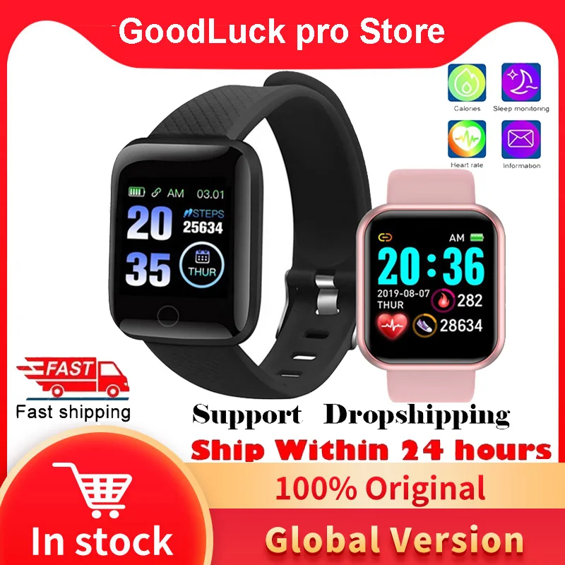 Original Y68 D20 smart watch men's and women's heart rate blood pressure monitor waterproof sports smart bracelet for Xiaomi IOS
Original Y68 D20 smart watch men's and women's heart rate blood pressure monitor waterproof sports smart bracelet for Xiaomi IOS