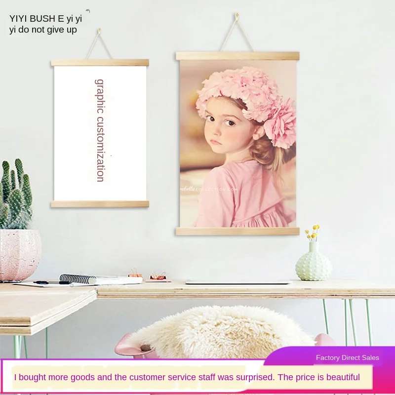 Personal art photos family baby waterproof canvas painting poster and custom print art with solid wood hanging scrolls10 sizes
Personal art photos family baby waterproof canvas painting poster and custom print art with solid wood hanging scrolls10 sizes