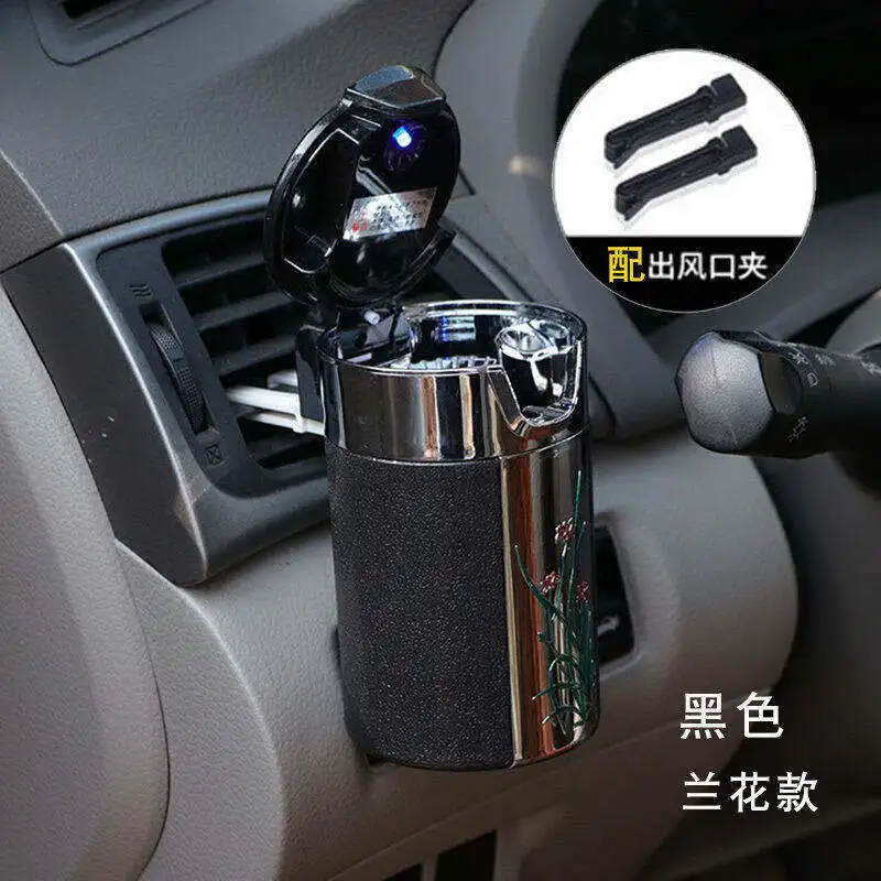 Car ashtray, car universal ashtray with light and cover, air-conditioning outlet
Car ashtray, car universal ashtray with light and cover, air-conditioning outlet