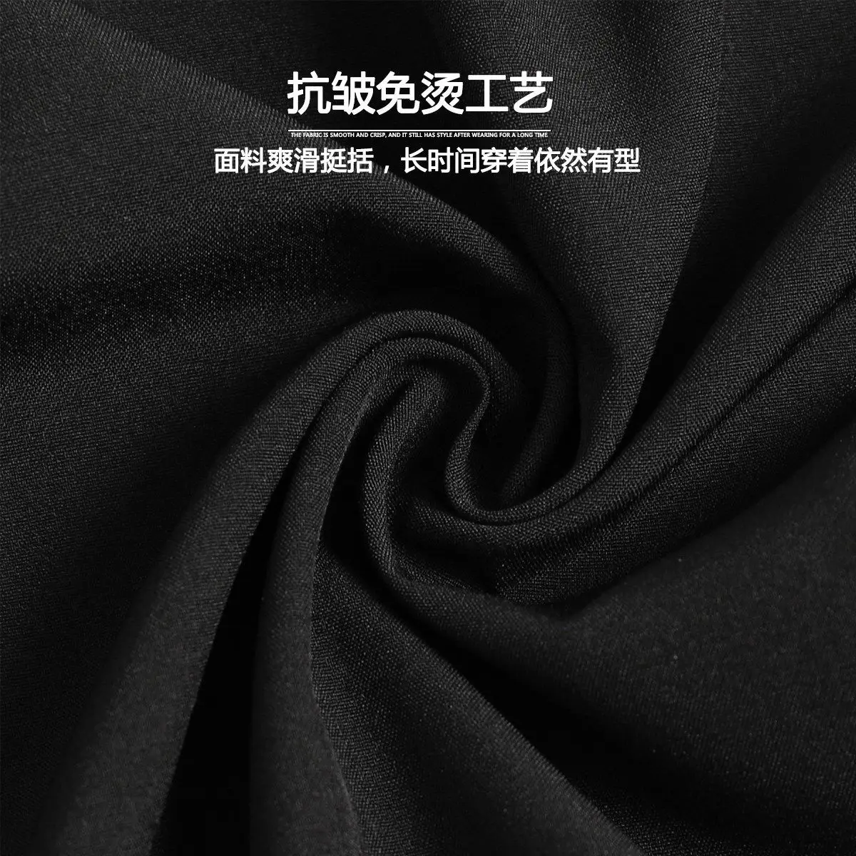 Summer ice silk pants men's pants Korean fashion thin Capri casual pants loose wide leg straight leg legged pants
Summer ice silk pants men's pants Korean fashion thin Capri casual pants loose wide leg straight leg legged pants
