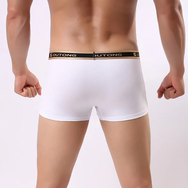 2021 Men Underwear Boxer Shorts Soft Breathable Sleepwear Trunks Solid Color Men Shorts Underwear Panties Underpants Homme
2021 Men Underwear Boxer Shorts Soft Breathable Sleepwear Trunks Solid Color Men Shorts Underwear Panties Underpants Homme