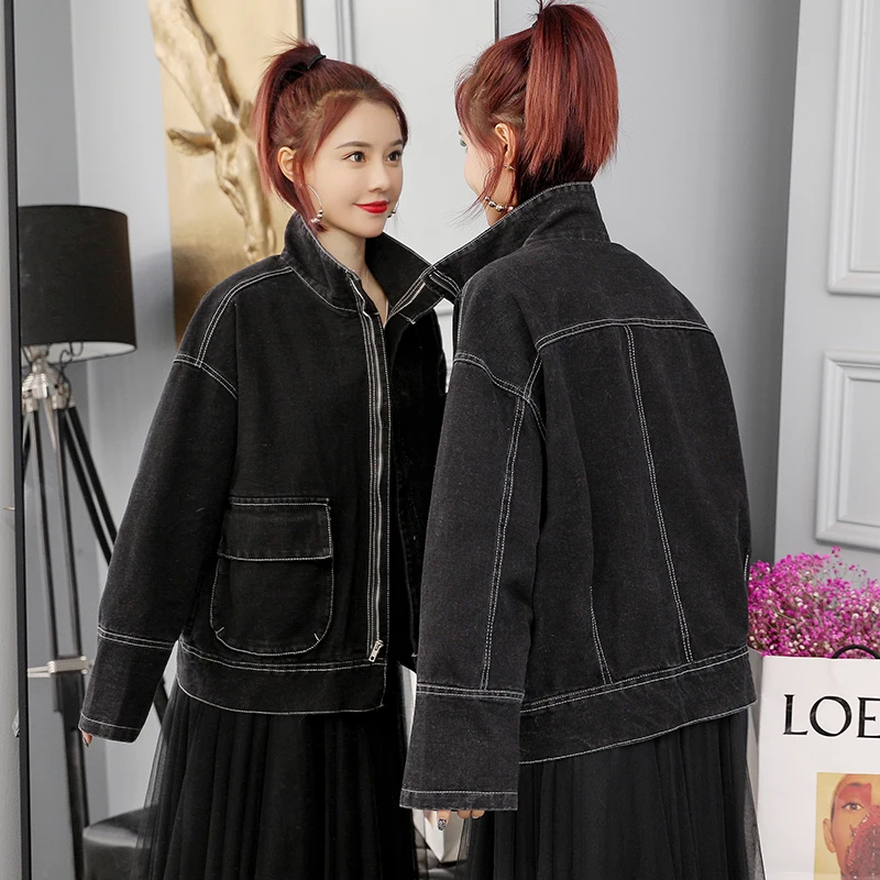 Vintage Women Denim Jacket Spring 2021 New Short Jeans Coat Female Zipper Long Sleeve Stand-Collar Overcoat Femme Casual
Vintage Women Denim Jacket Spring 2021 New Short Jeans Coat Female Zipper Long Sleeve Stand-Collar Overcoat Femme Casual