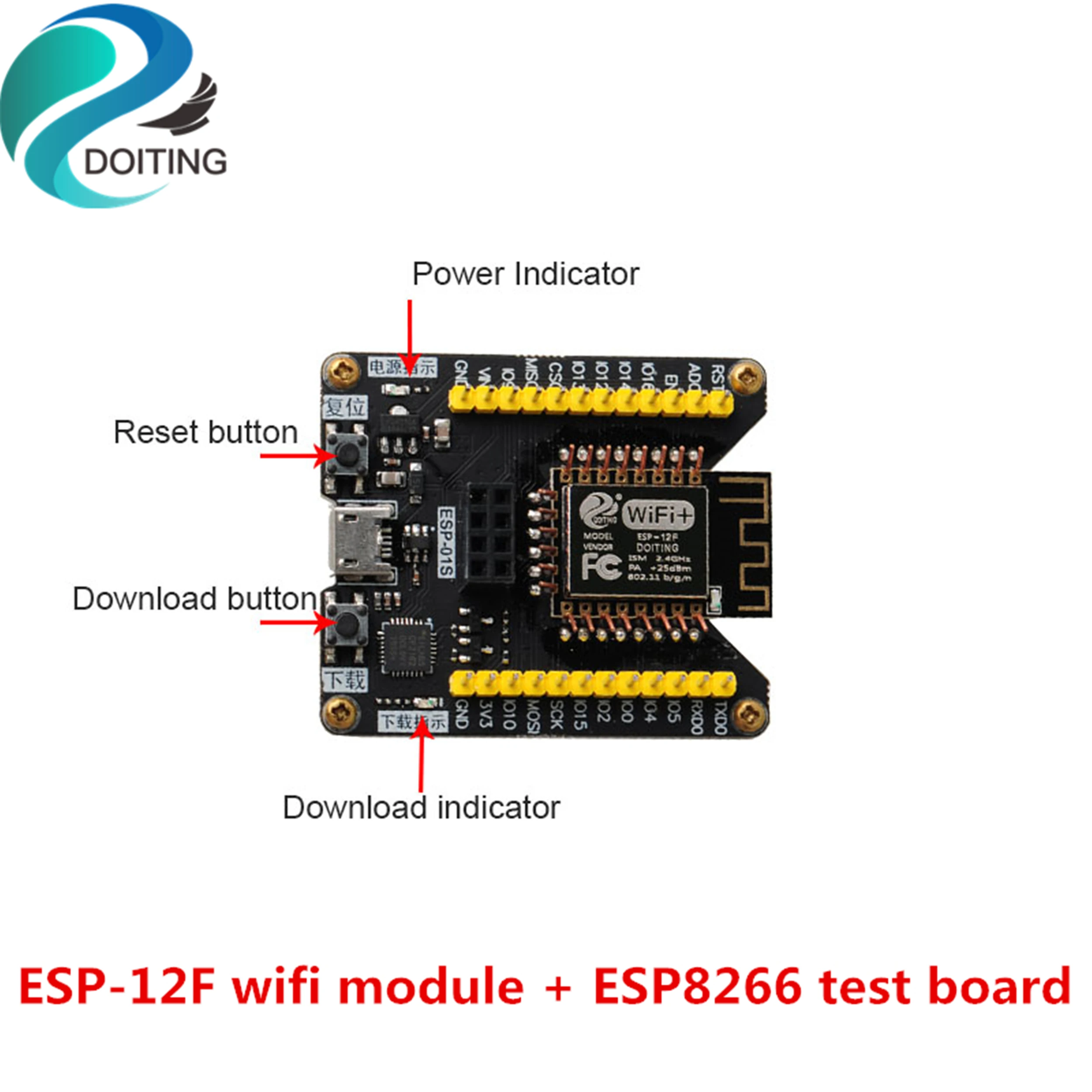 DOITING Wifi модуль + ESP8266 тестовая плата прошивка загрузчик макетная серийная