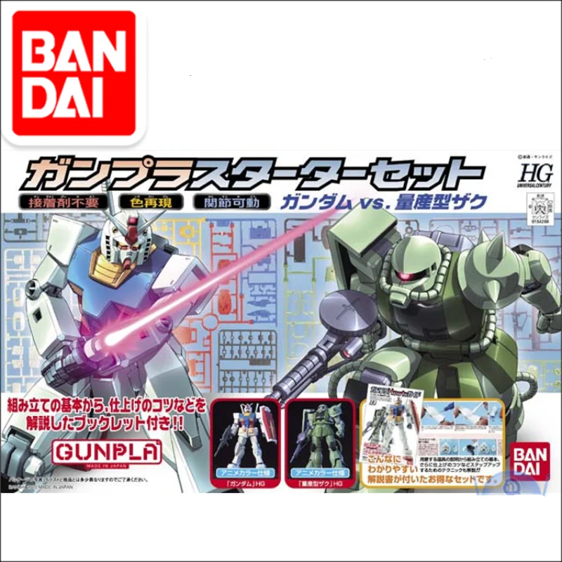 Оригинальная оригинальная Сборная модель Bandai 60679 HGUC Gundam VS ZakuII RX-78-2 японская аниме игрушка
Оригинальная оригинальная Сборная модель Bandai 60679 HGUC Gundam VS ZakuII RX-78-2 японская аниме игрушка