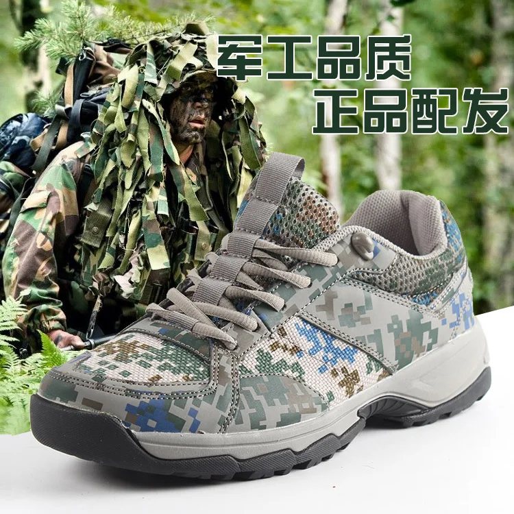 2020 Men Military Camouflage Mesh Breathable Men's Sport Running Shoes Army Green Trainers Motion Stability Control Sneakers 46 
2020 Men Military Camouflage Mesh Breathable Men's Sport Running Shoes Army Green Trainers Motion Stability Control Sneakers 46