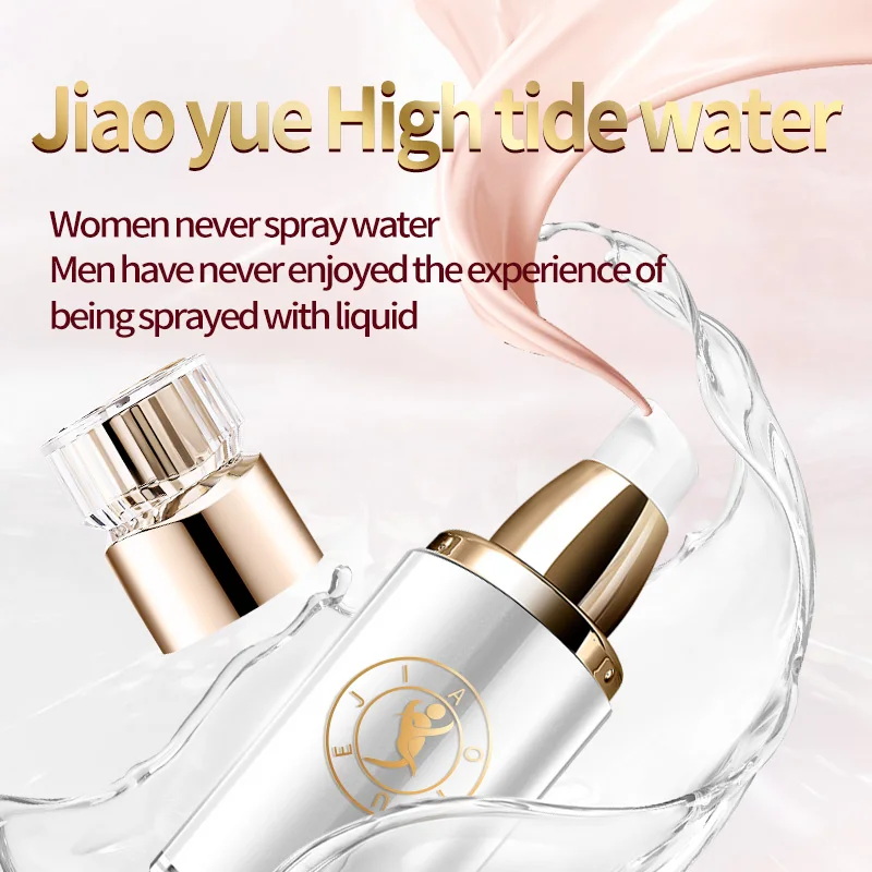 Фаллоимитатор С Семяизвержением Отзывы