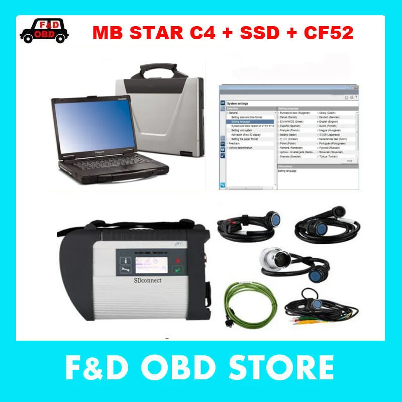 MB C4 Star sd Подключение с mb c4 программное обеспечение ssd новейший toughbook CF52 военный