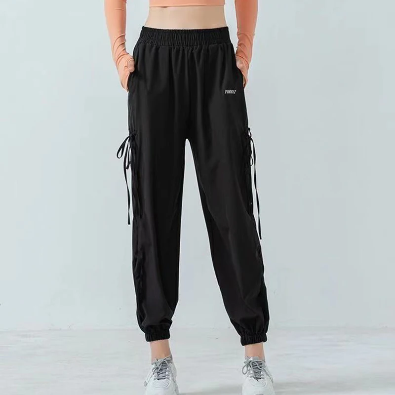 2021 New Loose Casual Sports Pants Women's Bunch Feet Training Running Pants Fitness Pants
2021 New Loose Casual Sports Pants Women's Bunch Feet Training Running Pants Fitness Pants