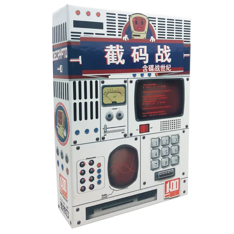 Board Game Block Code Battle Card Chinese Version with Extended Spy Century Strategy and Reasoning Adult Leisure Party Game Card
Board Game Block Code Battle Card Chinese Version with Extended Spy Century Strategy and Reasoning Adult Leisure Party Game Card