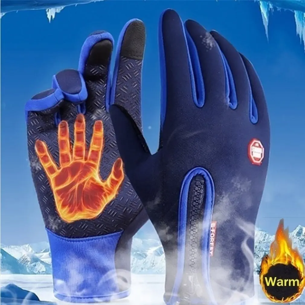 Outdoor Cycling Gloves Men And Women Winter Sports Windproof Waterproof And Velvet Warm Ski Zippe Gloves
Outdoor Cycling Gloves Men And Women Winter Sports Windproof Waterproof And Velvet Warm Ski Zippe Gloves