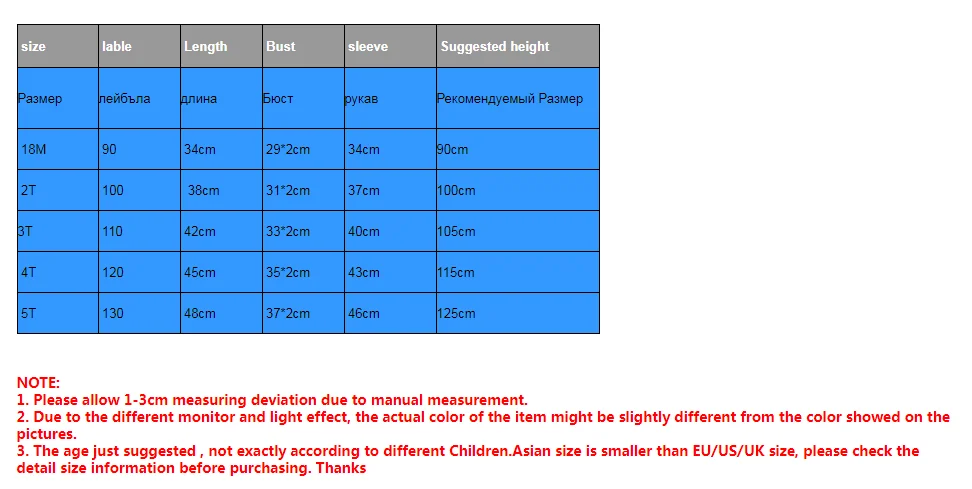 Kids Sweatshirt Hoodies For Teen Girls Cartoon Pullover Boys Autumn Winter Child Sportwear
Kids Sweatshirt Hoodies For Teen Girls Cartoon Pullover Boys Autumn Winter Child Sportwear