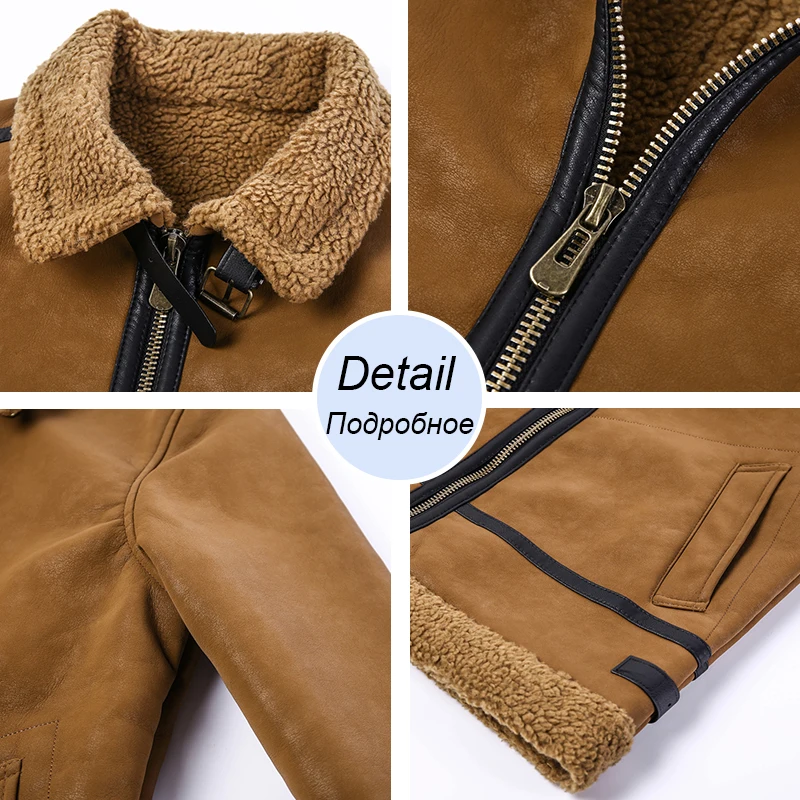 2021 Men Autumn Winter Thick Warm Fleece Motor Leather Jacket Coat Men New Casual Bomber Zipper Senior gentleman Leather Jackets
2021 Men Autumn Winter Thick Warm Fleece Motor Leather Jacket Coat Men New Casual Bomber Zipper Senior gentleman Leather Jackets