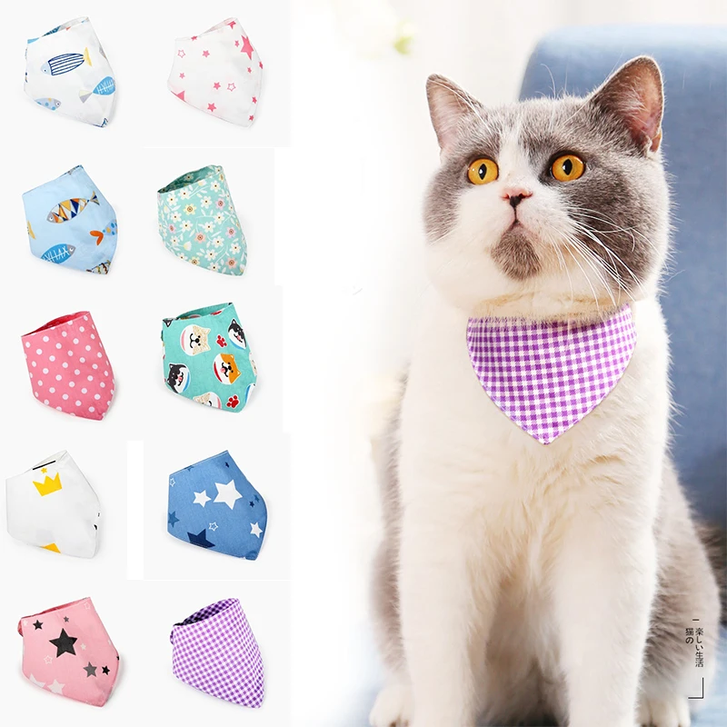 Dog Cotton Bandana Washable Scarf Puppy Cute Strawberry Flowers Pattern Dog Collar Bow Tie for Cat Dog Accessories Pets Product
Dog Cotton Bandana Washable Scarf Puppy Cute Strawberry Flowers Pattern Dog Collar Bow Tie for Cat Dog Accessories Pets Product