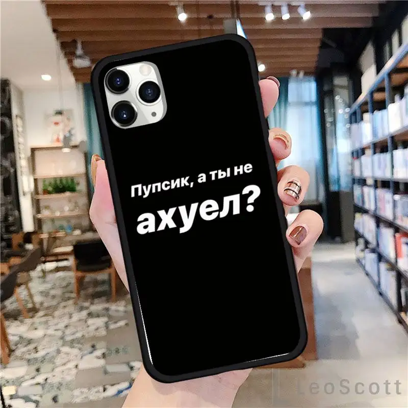 Quote Slogan TEXT CAT Phone Case For iphone 8 11 12 Redmi note 8 9 s huawei p 30 pro lite plus cover shell funda
Quote Slogan TEXT CAT Phone Case For iphone 8 11 12 Redmi note 8 9 s huawei p 30 pro lite plus cover shell funda