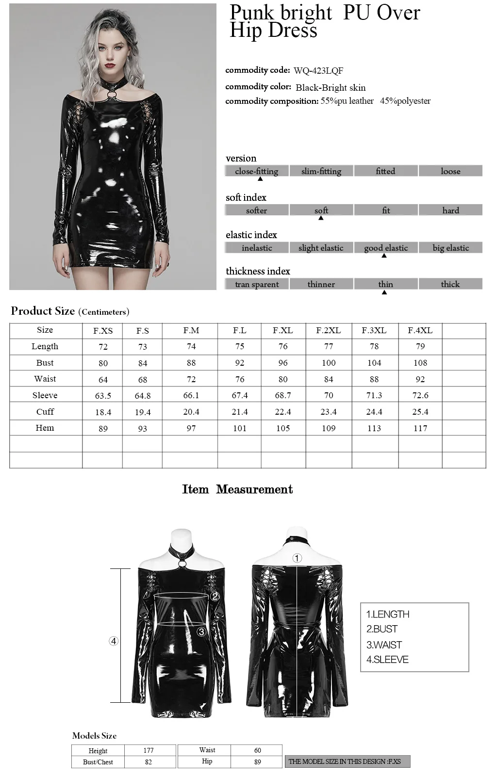 PUNKRAVE Women's Punk Bright PU Over Hip Dress Sexy Off-the-shoulder Fashion Stage Performance Tight Mini Dress
PUNKRAVE Women's Punk Bright PU Over Hip Dress Sexy Off-the-shoulder Fashion Stage Performance Tight Mini Dress