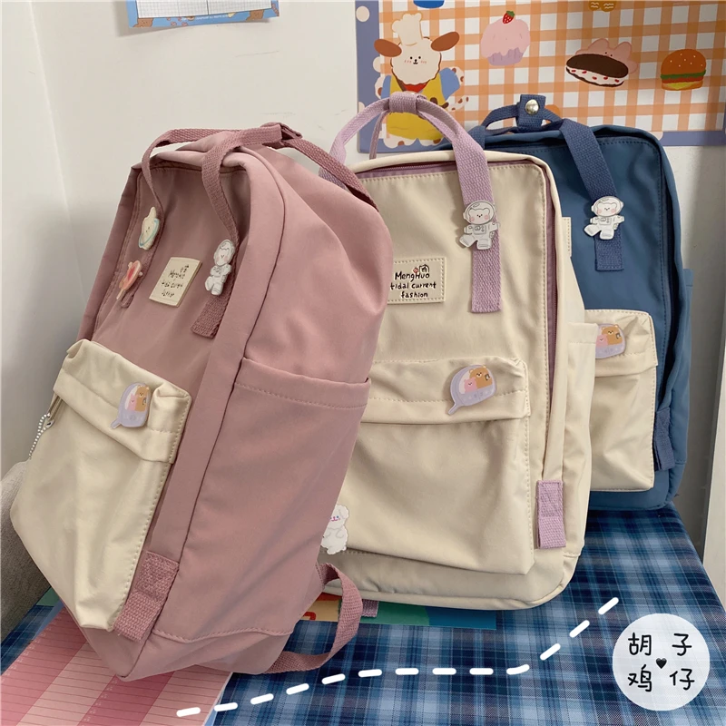 PB3406 High school student backpack junior high school student schoolbag female Korean version
PB3406 High school student backpack junior high school student schoolbag female Korean version