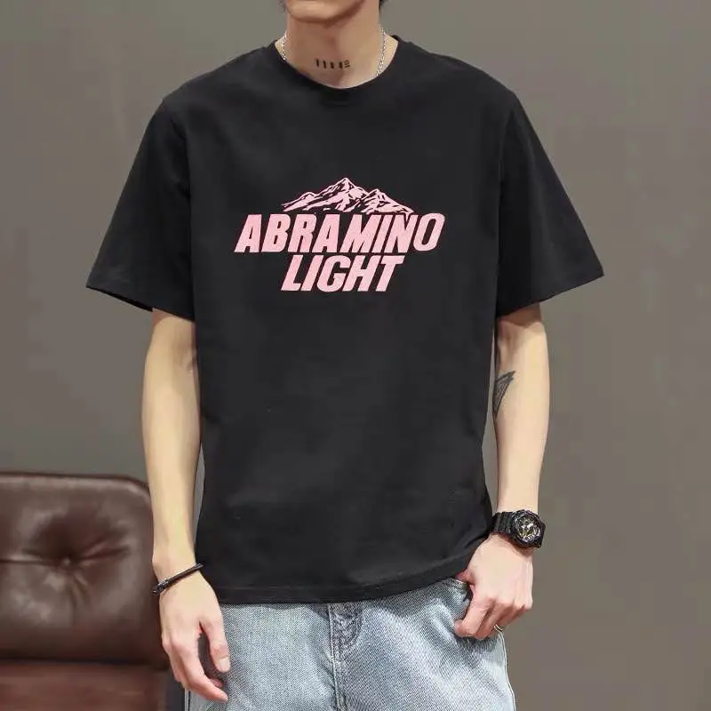 100% cotton men's short sleeve T-shirt summer Korean fashion round neck half sleeve new loose fashion t-shirt men's wear
100% cotton men's short sleeve T-shirt summer Korean fashion round neck half sleeve new loose fashion t-shirt men's wear
