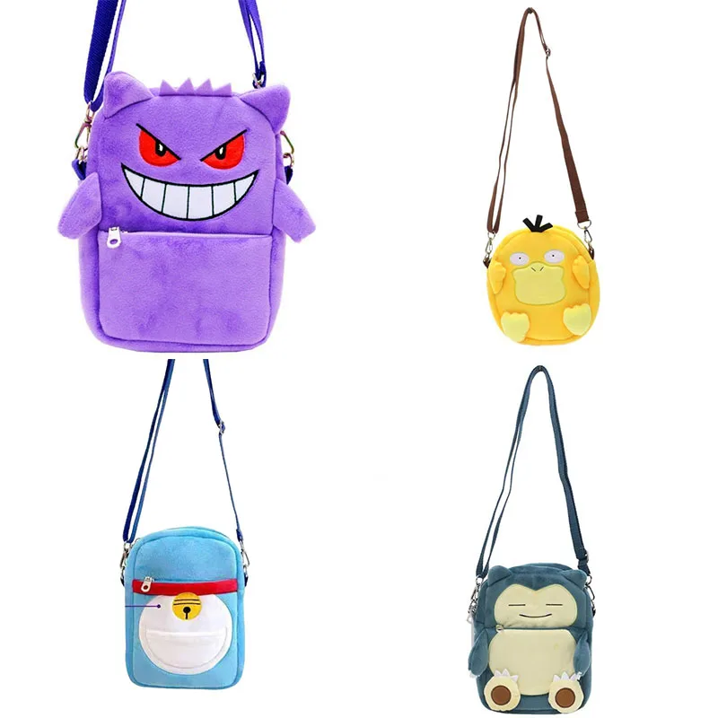 20Cm Pokemon Gengar Doraemon Kawaii Psyduck Plush Toy Backpack Plush Animal Plush Doll Doll Messenger Bag Gift Toys for Children
20Cm Pokemon Gengar Doraemon Kawaii Psyduck Plush Toy Backpack Plush Animal Plush Doll Doll Messenger Bag Gift Toys for Children