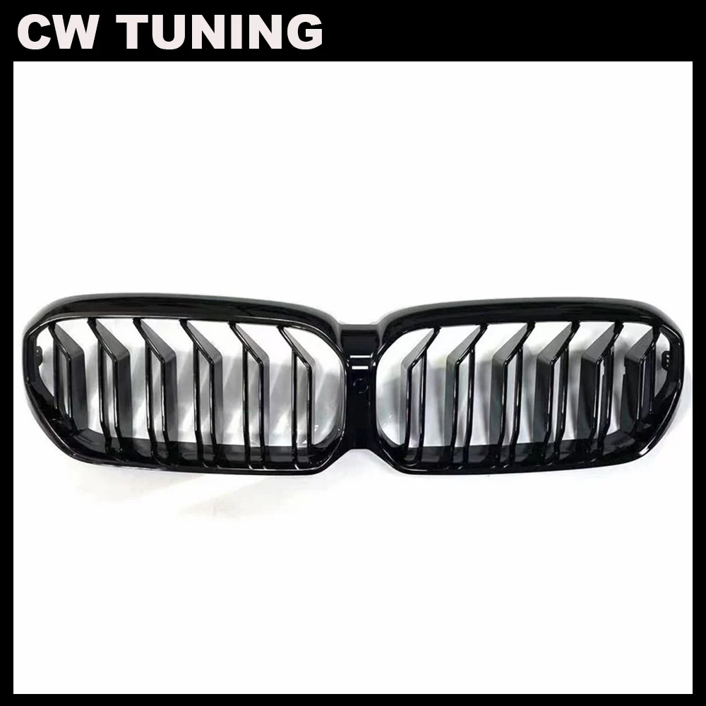 Double Line Grille for Bmw 5 Series G30 LCI 2020-2021 525i 530i 540i with M-Performance ABS front bumper grille M5 car styling
Double Line Grille for Bmw 5 Series G30 LCI 2020-2021 525i 530i 540i with M-Performance ABS front bumper grille M5 car styling
