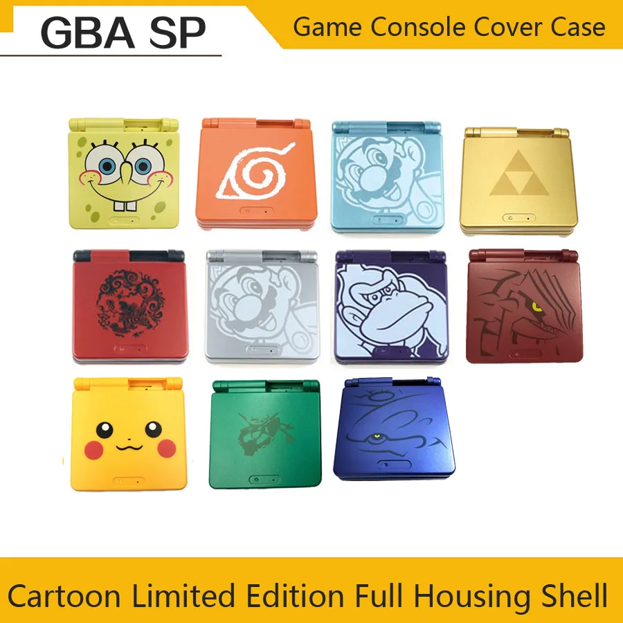 Pikach мультфильм ограниченный выпуск полный корпус сменный для Nintendo Gameboy Advance SP GBA