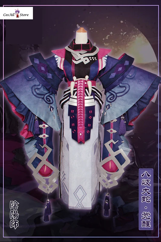 Onmyoji Game Cosplay Yamata no Orochi Cosplay Costume Gorgeous kimono costume Full Set Halloween Gift can custom size
Onmyoji Game Cosplay Yamata no Orochi Cosplay Costume Gorgeous kimono costume Full Set Halloween Gift can custom size