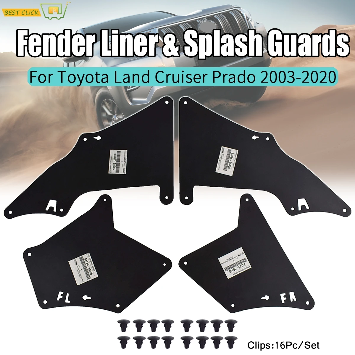 Защита от брызг щит для Toyota Land Cruiser Prado J120 J150 2003 2020 LC3 LC4 LC5 фартук уплотнение