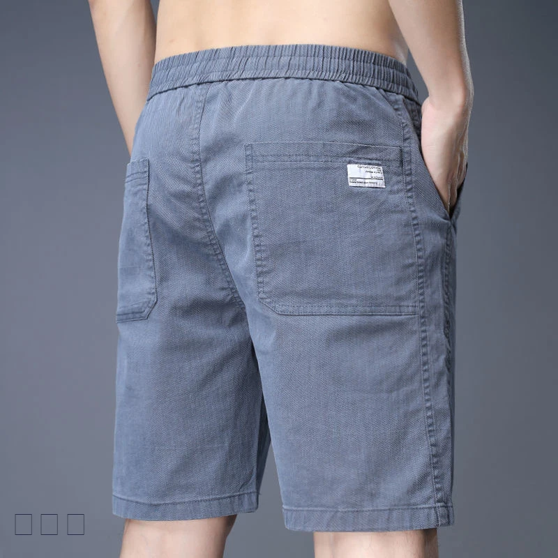 2021 Summer Five-point Pants Men's Shorts Casual Pants Men's Summer Thin Section Mid-pants Men's Loose Wild Trend Elastic Waist
2021 Summer Five-point Pants Men's Shorts Casual Pants Men's Summer Thin Section Mid-pants Men's Loose Wild Trend Elastic Waist