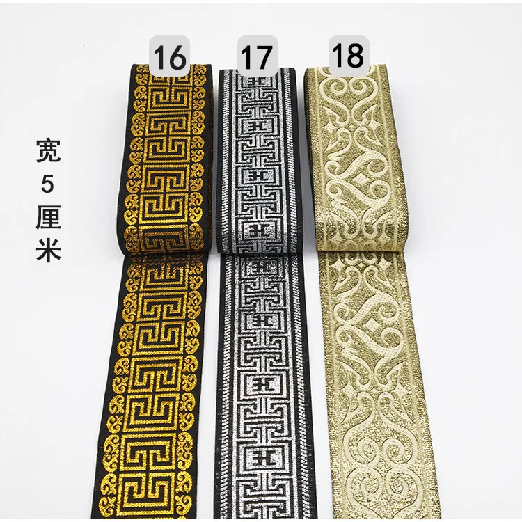 High Quality wide 50MM X 8yard/lot Polyester Woven Jacquard Ribbon light gold Geometric pattern for curtain 
High Quality wide 50MM X 8yard/lot Polyester Woven Jacquard Ribbon light gold Geometric pattern for curtain