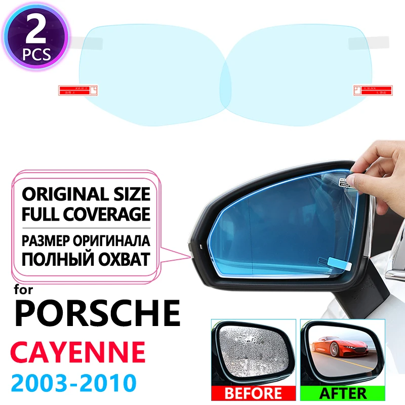 Full Cover Anti Fog Film Rainproof Rearview Mirror for Porsche Cayenne 955 957 2003~2010 Protective Car Accessories 2007 2008
Full Cover Anti Fog Film Rainproof Rearview Mirror for Porsche Cayenne 955 957 2003~2010 Protective Car Accessories 2007 2008