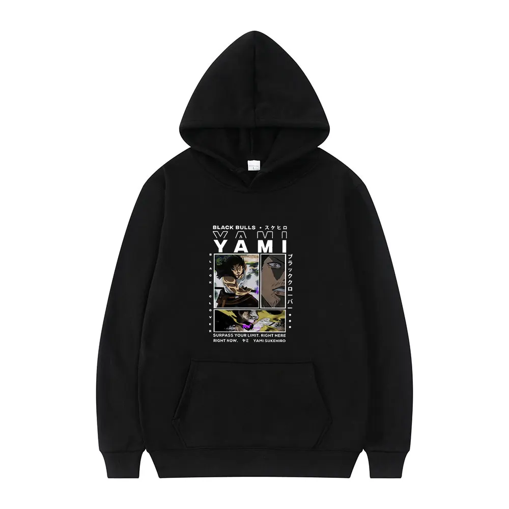 Black Clover Anime Asta Yuno Yami New Sweatshirt Harajuku Comics Print Winter Thick Trend Loose Sports Unisex Oversized Hoodie
Black Clover Anime Asta Yuno Yami New Sweatshirt Harajuku Comics Print Winter Thick Trend Loose Sports Unisex Oversized Hoodie