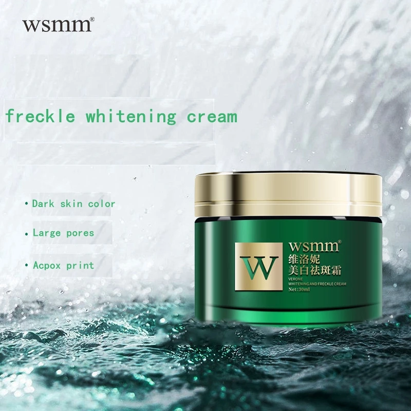 Whitening freckle cream brighten skin color improve matte fade spot moisturizing and soothing skin Face Care
Whitening freckle cream brighten skin color improve matte fade spot moisturizing and soothing skin Face Care