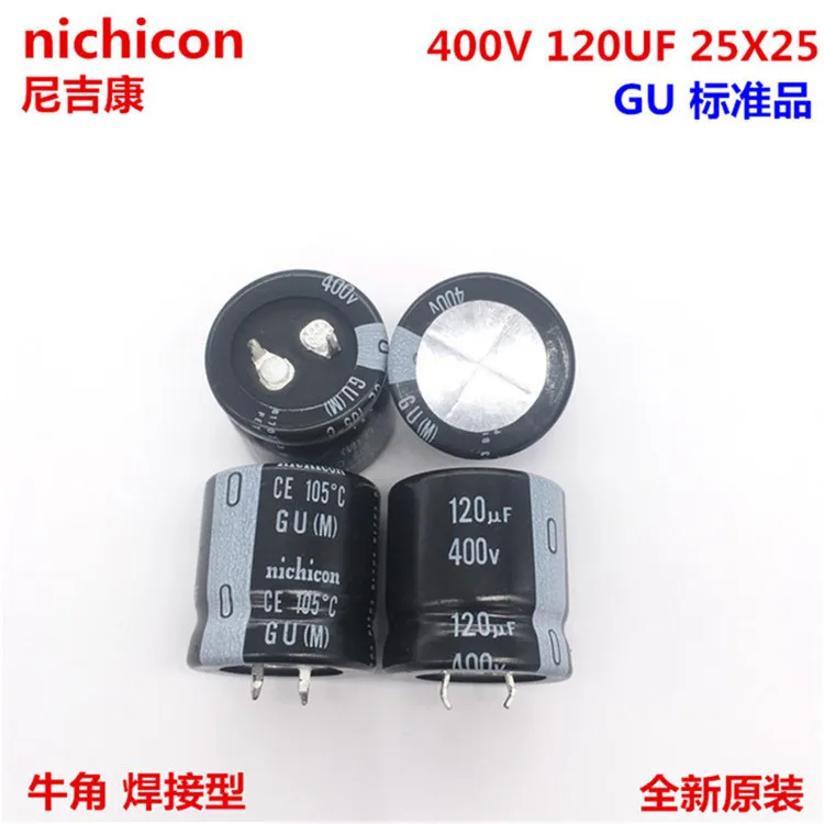 2 шт/10 шт 120 мкФ 400v Nichicon GU 25x25 мм 400V120uF оснастки PSU конденсатор|Конденсаторы| |