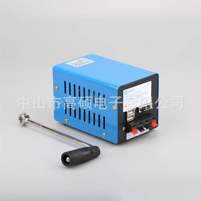 High-power hand-cranked generator Disaster emergency outdoor portable generator usb mobile phone computer charging
High-power hand-cranked generator Disaster emergency outdoor portable generator usb mobile phone computer charging
