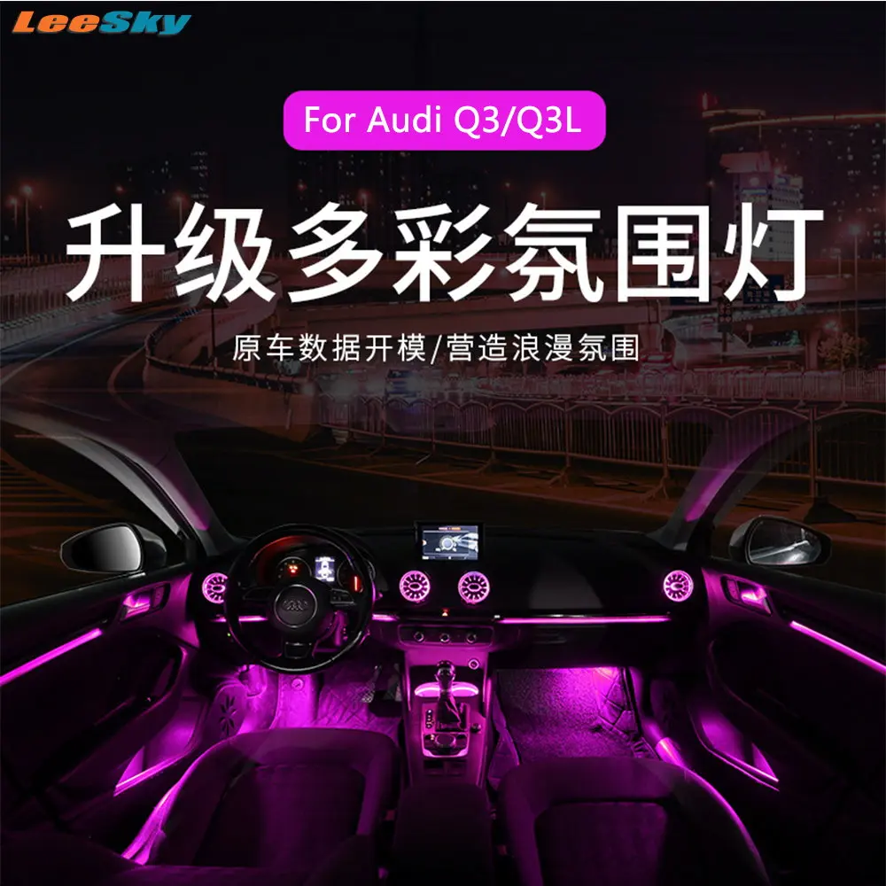 LED Decorative Car Ambient Lamp For Audi Q3/Q3L 2019 2020 2021 Automotive Interior Light Accessories Decoration Door Trim Panel
LED Decorative Car Ambient Lamp For Audi Q3/Q3L 2019 2020 2021 Automotive Interior Light Accessories Decoration Door Trim Panel