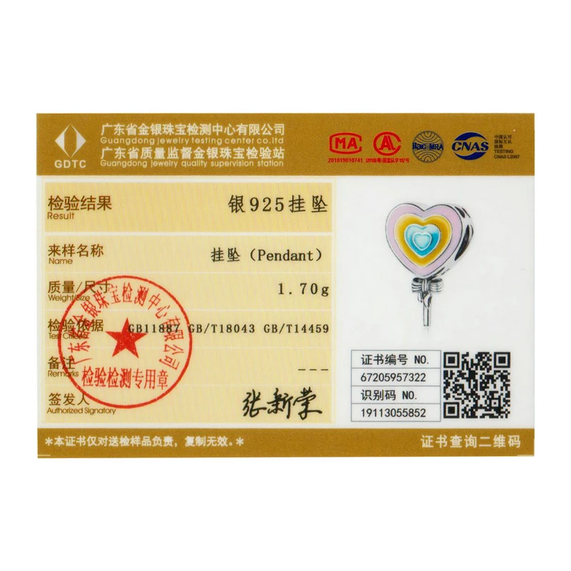 bamoer Genuine 925 Sterling Love lollipop Metal Charm for Original Women Silver Bracelet DIY Jewelry Making beads SCC1746
bamoer Genuine 925 Sterling Love lollipop Metal Charm for Original Women Silver Bracelet DIY Jewelry Making beads SCC1746