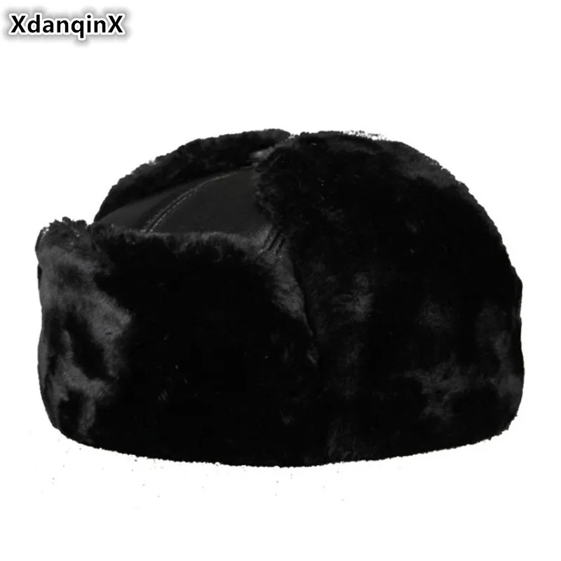 XdanqinX Winter Men's Warm Earmuffs Caps Genuine Leather Hat Sheepskin Leather Fur Bomber Hats Thick Thermal Elderly Hat Ski Cap
XdanqinX Winter Men's Warm Earmuffs Caps Genuine Leather Hat Sheepskin Leather Fur Bomber Hats Thick Thermal Elderly Hat Ski Cap