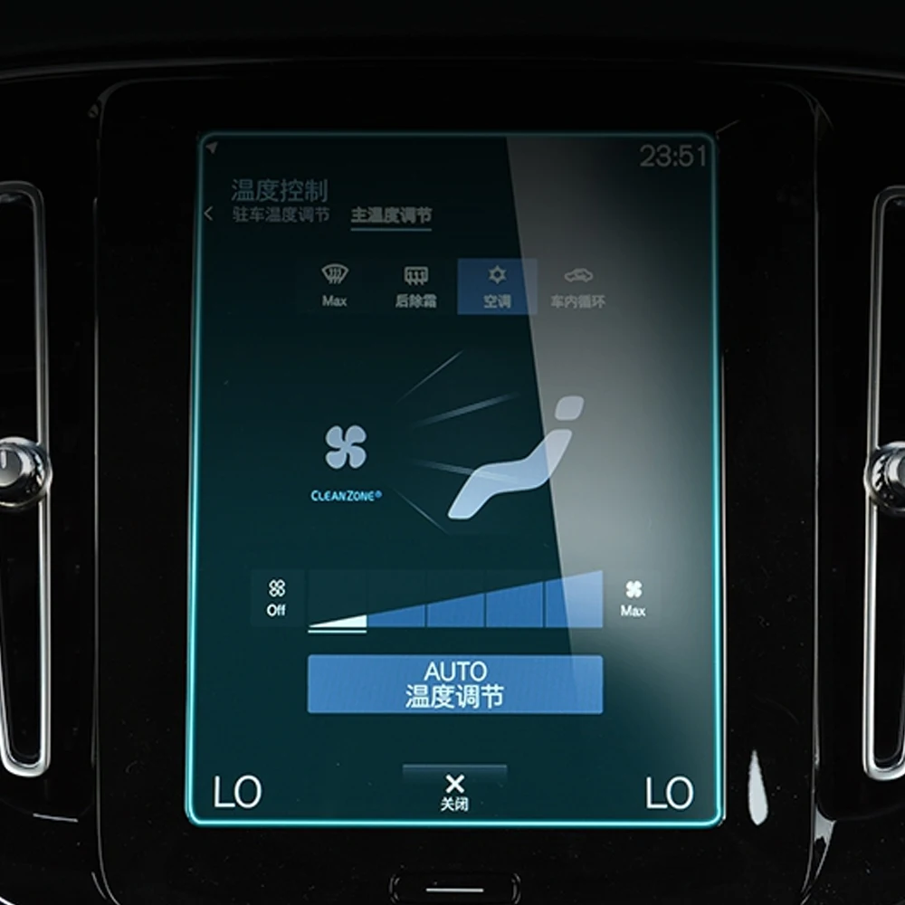 For Volvo XC40 2018-2020 Auto Car Navigation Film GPS Monitor Screen Protective Tempered Glass Film Sticker Interior Accessories
For Volvo XC40 2018-2020 Auto Car Navigation Film GPS Monitor Screen Protective Tempered Glass Film Sticker Interior Accessories