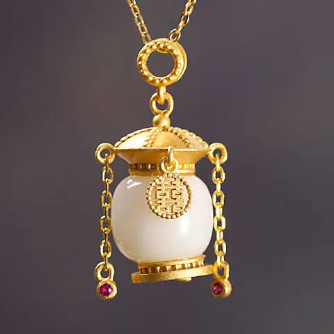 New ancient gold craftsmanship inlaid natural Hetian jade Kongming lamp pendant exquisite and elegant ladies necklace
New ancient gold craftsmanship inlaid natural Hetian jade Kongming lamp pendant exquisite and elegant ladies necklace