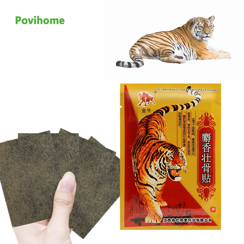 8pcs/bag Tiger Balm Effective Joint Analgesic Stickers Arthritis Rheumatoid Pain Relief Patches Muscle Sprain Plasters C2213
8pcs/bag Tiger Balm Effective Joint Analgesic Stickers Arthritis Rheumatoid Pain Relief Patches Muscle Sprain Plasters C2213