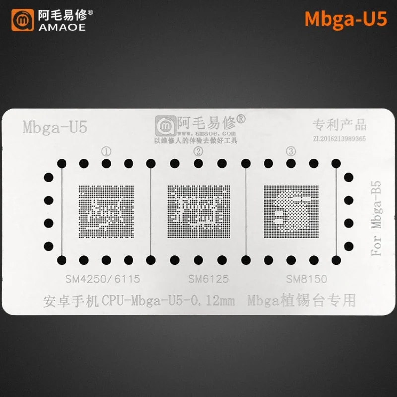 Трафарет Amaoe BGA для Android SM4250/6115 SM6125/SM8150, Оловянная паяльная сеть для посадки ЦП
Трафарет Amaoe BGA для Android SM4250/6115 SM6125/SM8150, Оловянная паяльная сеть для посадки ЦП
