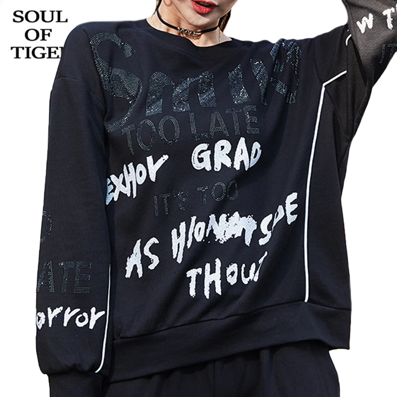SOUL OF TIGER European Luxury Designer Spring Womens Printed Gothic Hoodies Ladies Oversized Black Sweatshirts Casual Streetwear
SOUL OF TIGER European Luxury Designer Spring Womens Printed Gothic Hoodies Ladies Oversized Black Sweatshirts Casual Streetwear
