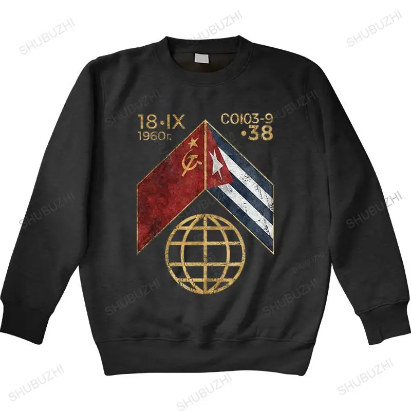 men autumn sweatshirt black high quality hoodies 18.1 1960 COH man long sleeve hoody unisex shubuzhi cotton hoodie for boys
men autumn sweatshirt black high quality hoodies 18.1 1960 COH man long sleeve hoody unisex shubuzhi cotton hoodie for boys