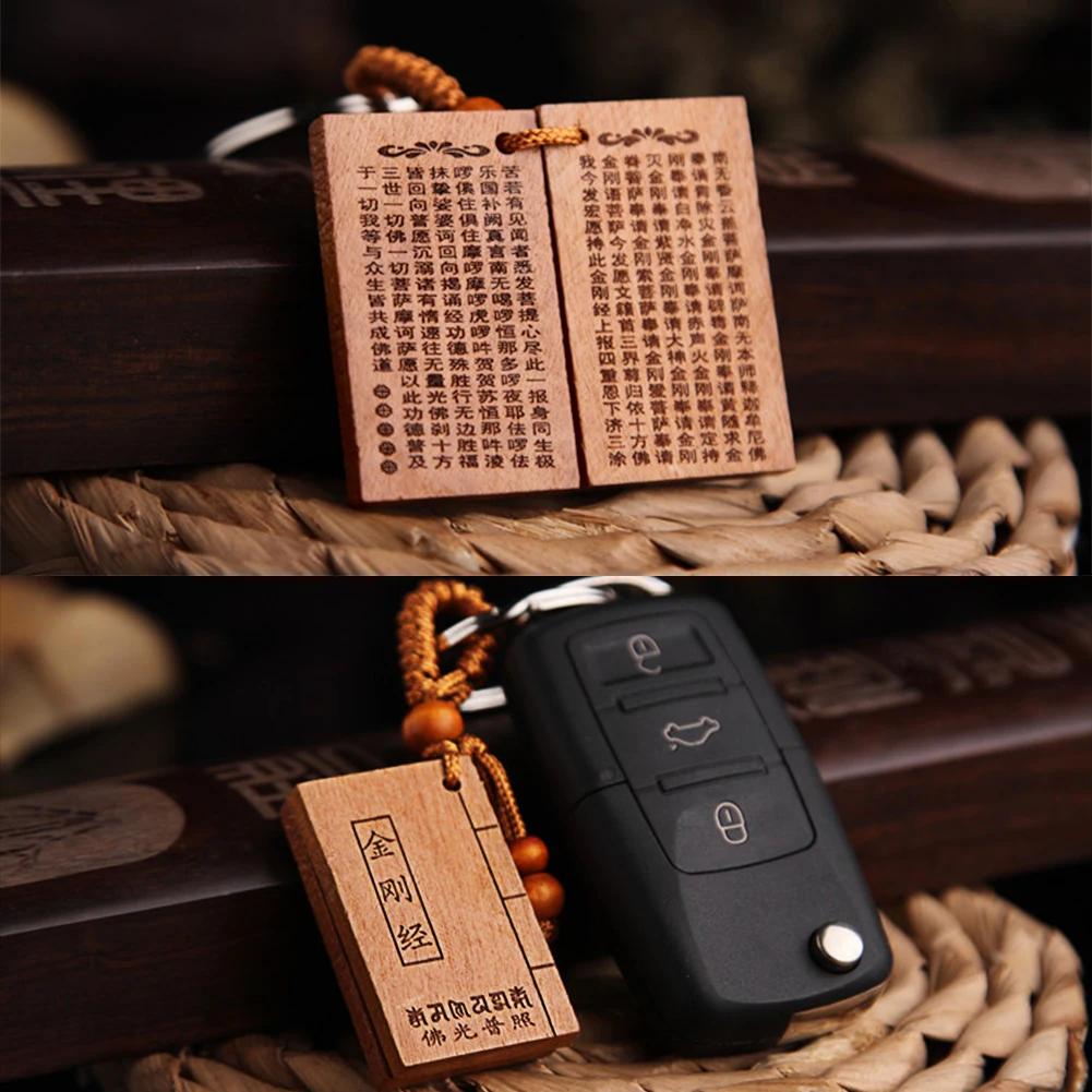 Fashion High Quality Popular Taomu Cute Key Pendant Small And Beautiful Look Very Temperament Accessories | Украшения и