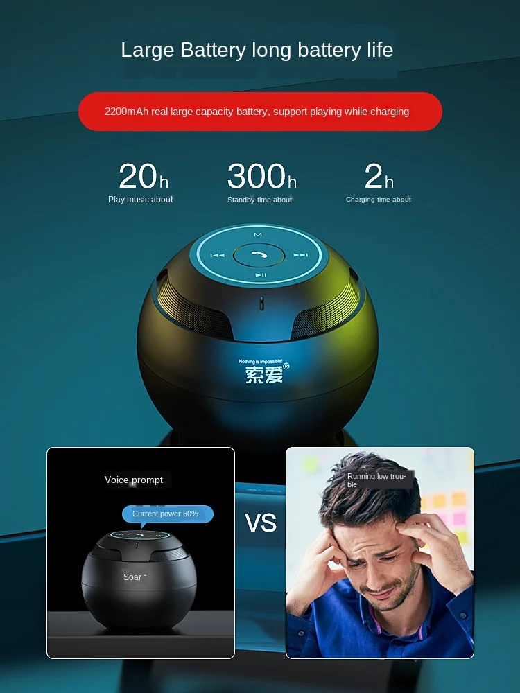Ericsson 35 Bluetooth Speaker Small Speaker Mini Portable Small Household Wireless Super Dynamic Bass Boost Car Portable
Ericsson 35 Bluetooth Speaker Small Speaker Mini Portable Small Household Wireless Super Dynamic Bass Boost Car Portable