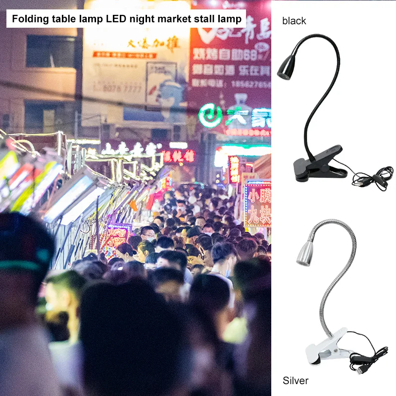 USB лампа на прищепке креативная Складная Настольная лампа светодиодный ночной Рынок стойло лампа универсальный зажим для шланга на гвозде ...
USB лампа на прищепке креативная Складная Настольная лампа светодиодный ночной Рынок стойло лампа универсальный зажим для шланга на гвозде ...
