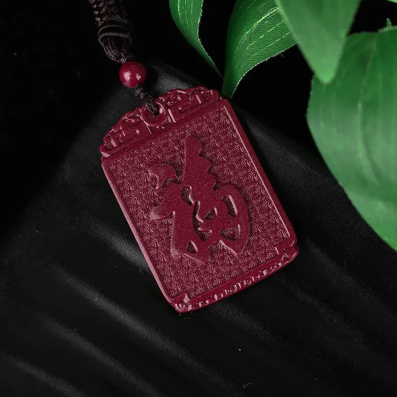 High-quality natural Cinnabar pendant original stone men's and women's Cinnabar Handmade Carving Necklace
High-quality natural Cinnabar pendant original stone men's and women's Cinnabar Handmade Carving Necklace